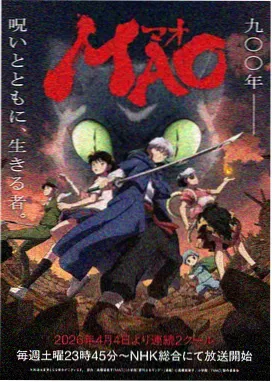 护士长