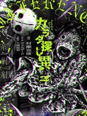 实习医生